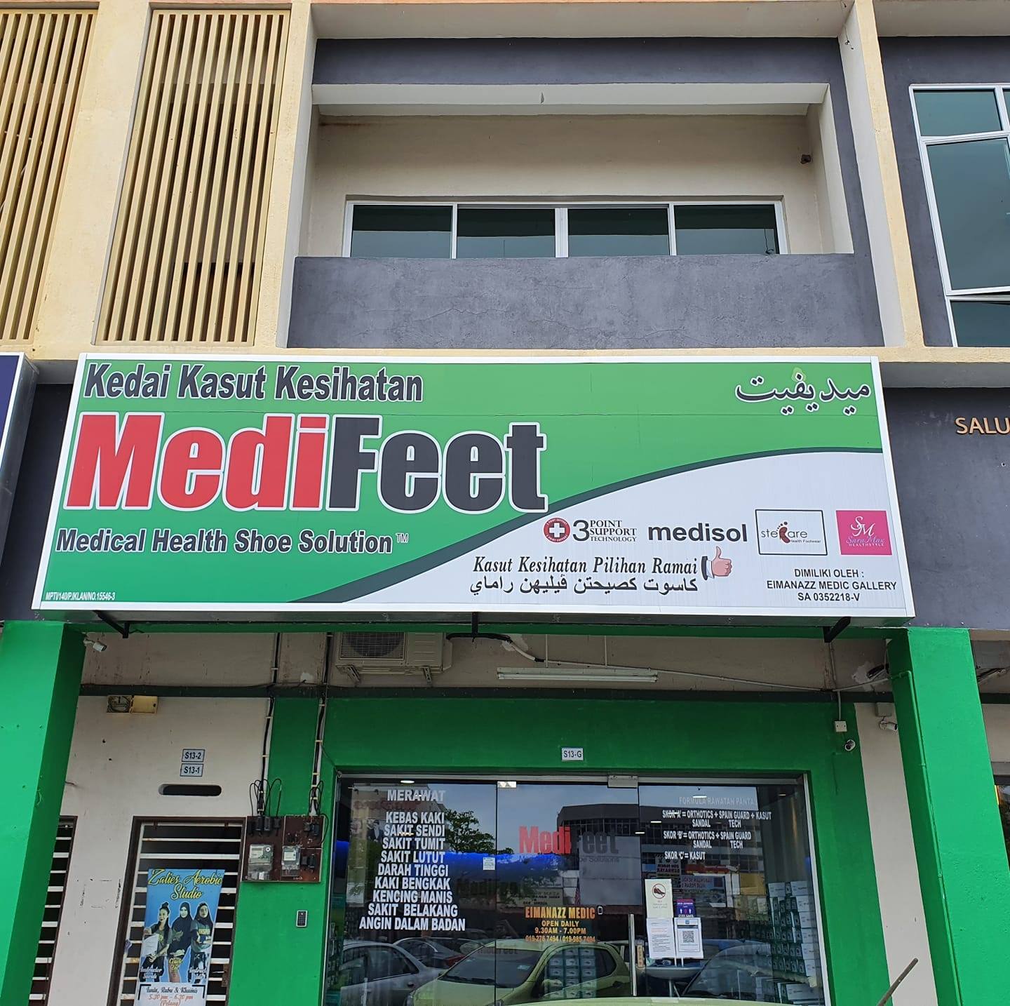 Kedai Kasut Medifeet Teluk Intan Eimanazz Medic Kasut Kesihatan