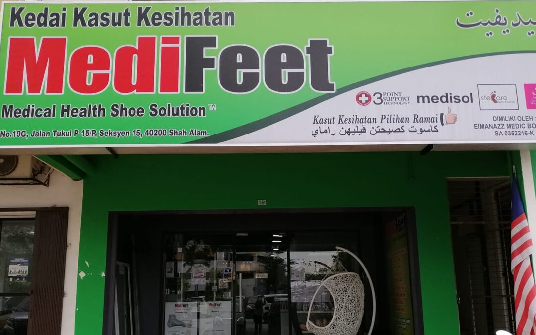 Kedai Kasut MediFeet Shah Alam